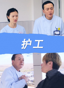 老师好紧蕾丝内裤h动漫